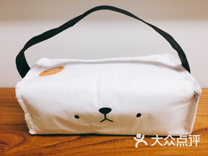 Sagreen沙绿轻食(天山店)