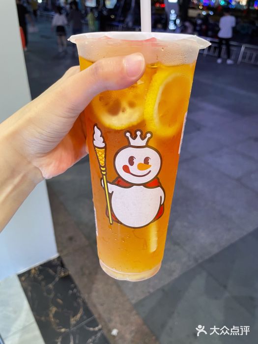 蜜雪冰城(台江万达店)柠檬红茶图片