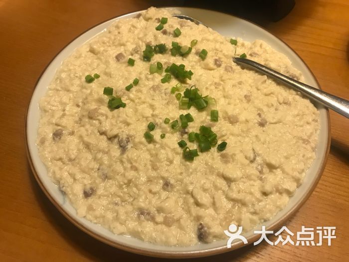 臊子鸡哈豆腐