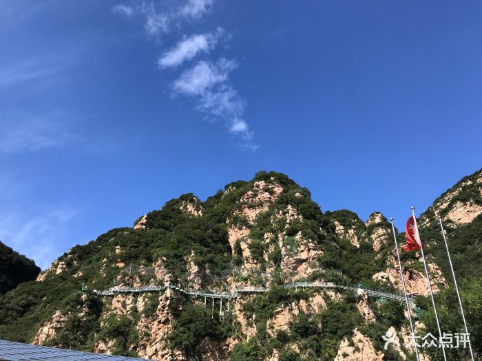 九山顶自然风景区图片 第5张
