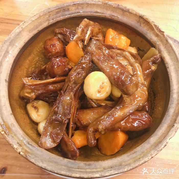鸭五件