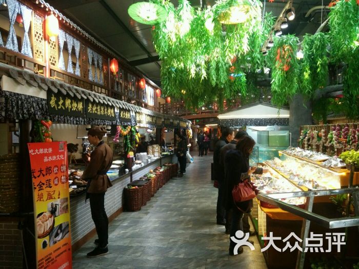 芙蓉小镇-图片-廊坊美食