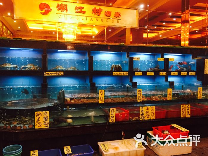 潮江村酒家时令海鲜图片 - 第7张