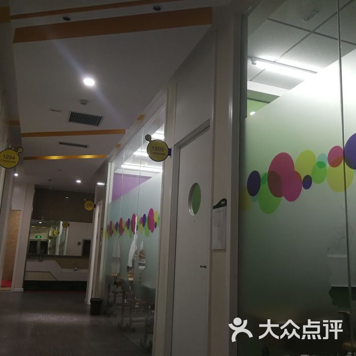 新东方学校:新东方太原路校区位于联盟路太原