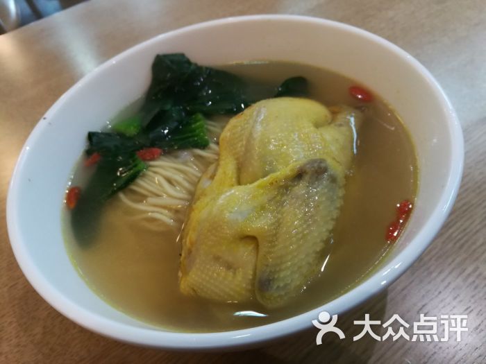 半只鸡·一碗面