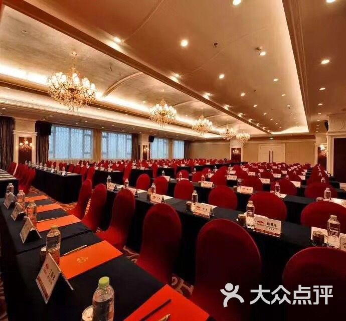 金紫荆国际大酒店图片 - 第5张