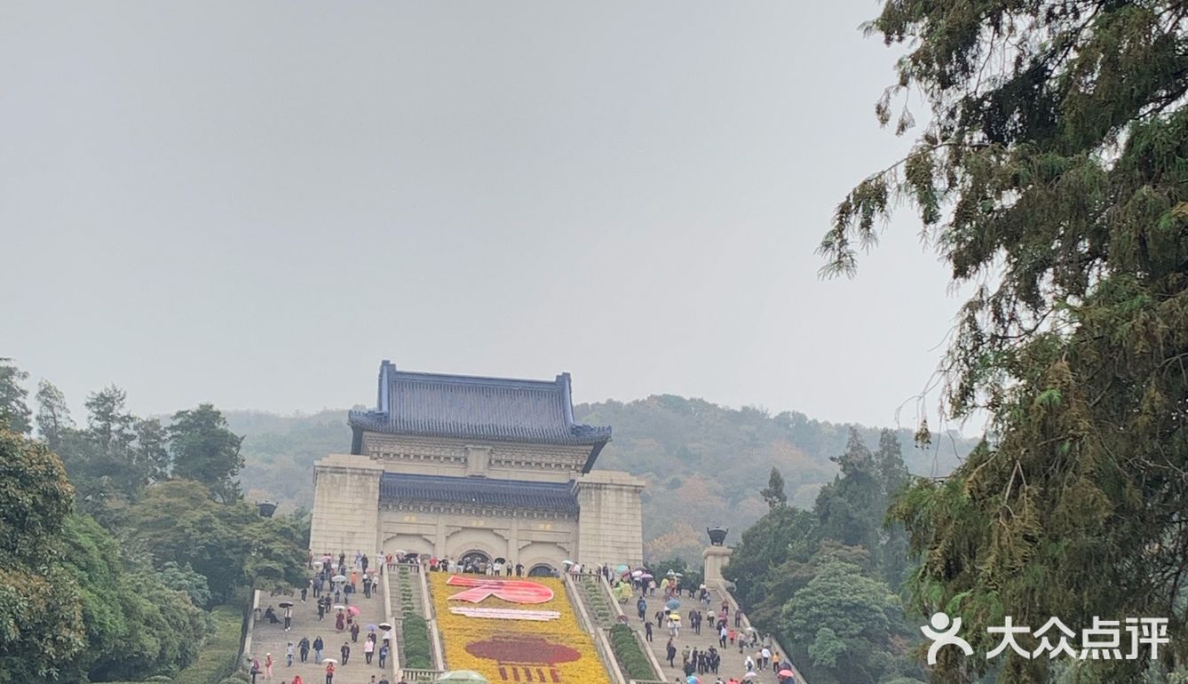 南京/中山陵