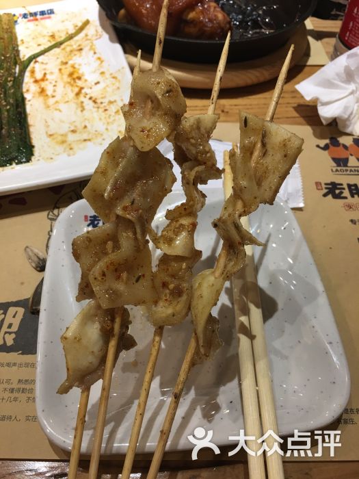 老胖串店-大筋皮-菜-大筋皮图片-沈阳美食-大众点评网