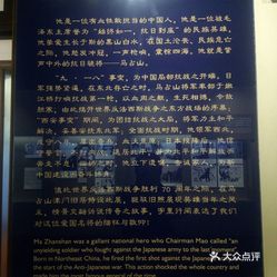 愁什么什么展成语_成语故事简笔画(3)