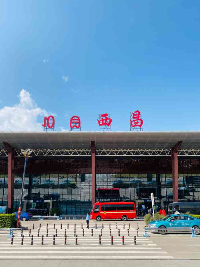 西昌青山机场-"西昌据说要建新机场这个机场和中部某.