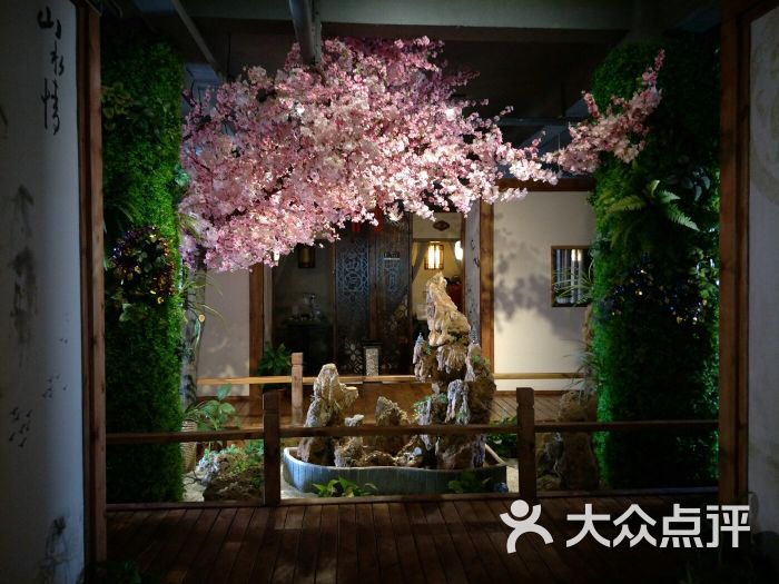 桃花醉小酒馆(沌口店)