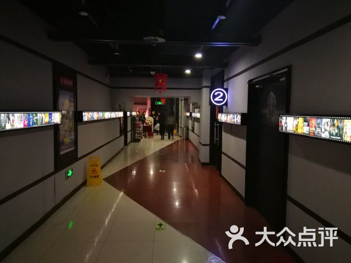 鲁信影城(家乐福店)-图片-济南电影演出赛事-大众点评