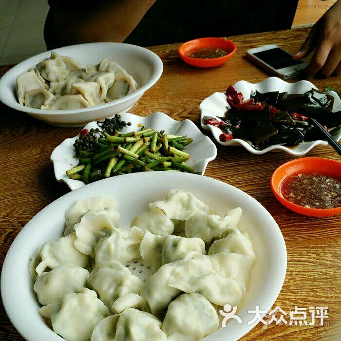 华府饺子城-图片-潍坊美食-大众点评网