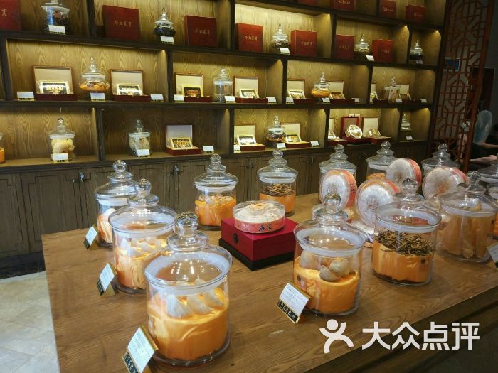 香港楼上燕窝冬虫夏草店图片 第4张