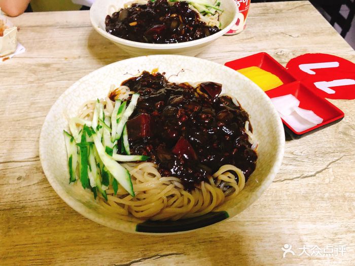 韩式炸酱面图片 - 第1张