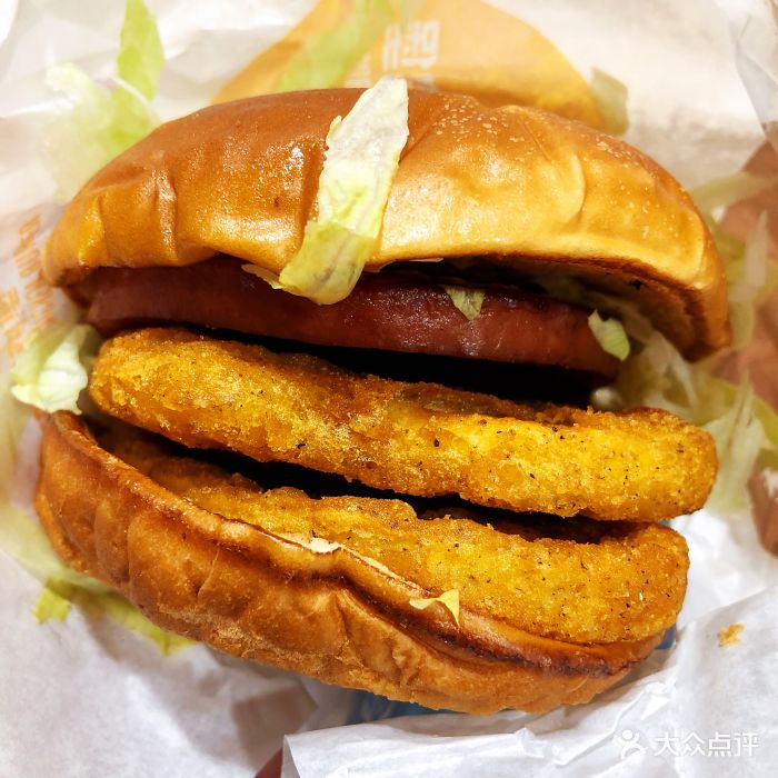 麦当劳(纬六路店)俄式红肠双鸡堡图片 - 第20张