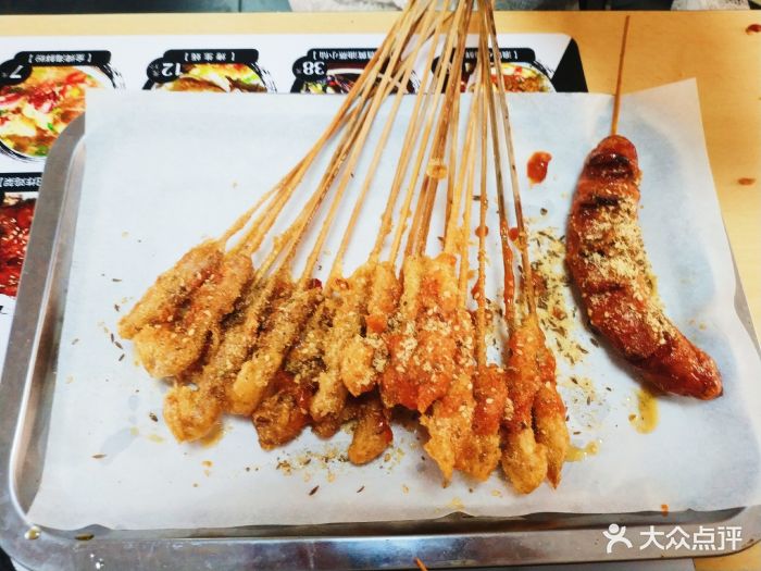 了不起的炸小串双飞小串(鸡肉)图片 第8张