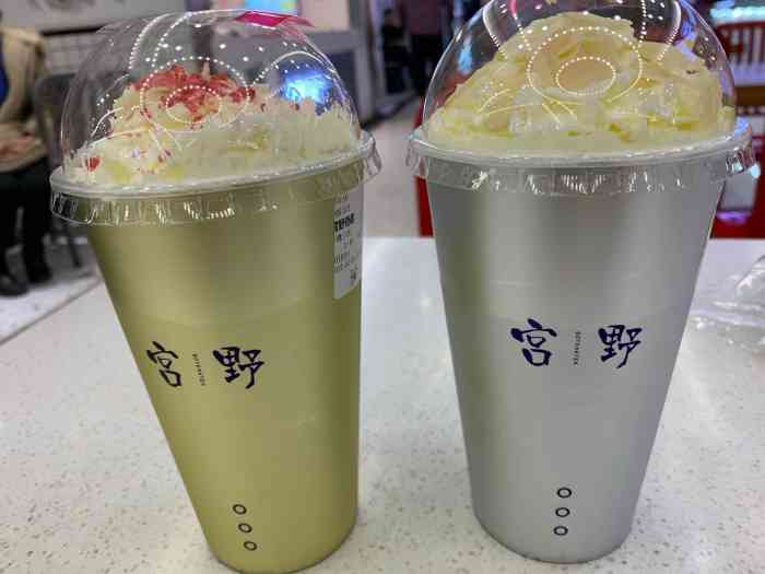 宫野goyeahtea(大汉口城店)-"新开的奶茶店,就在江汉.