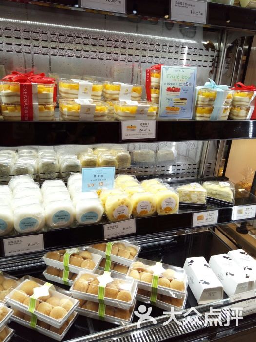 罗森尼娜(德思勤店)的点评