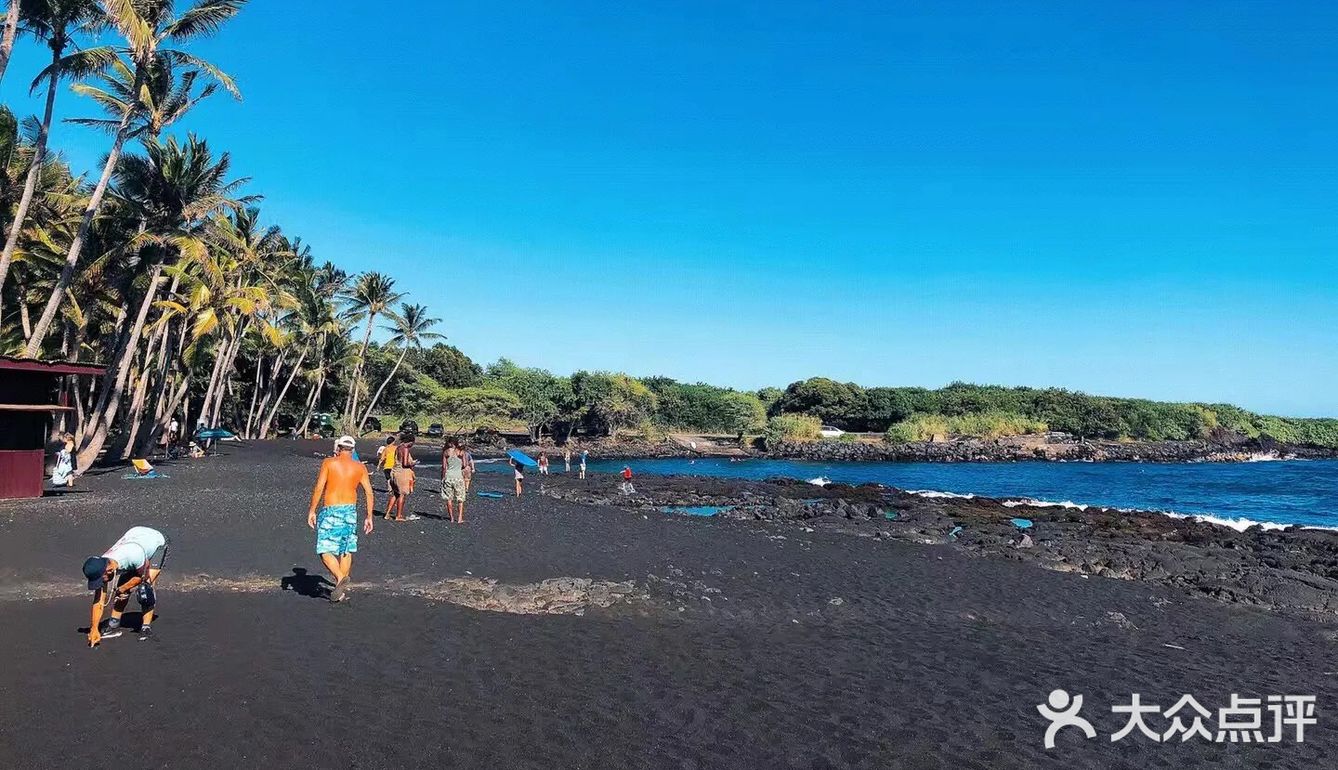 夏威夷的黑沙滩vs绿沙滩[礼花]