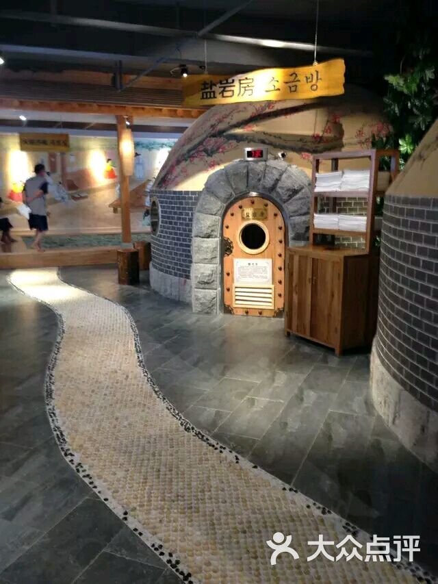 沐槿汤泉韩式汗蒸spa图片 - 第6张