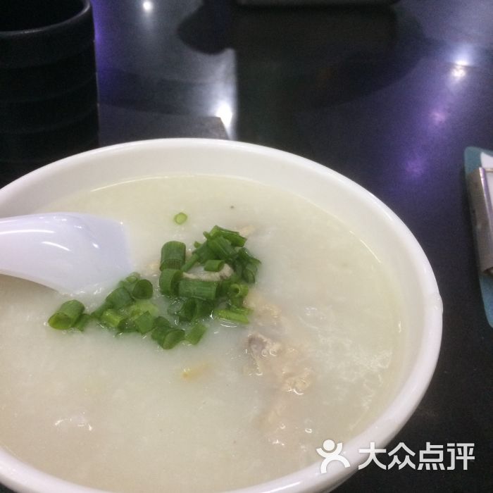 强记鸡粥店(仓边路店)-滑鸡粥-菜-滑鸡粥图片-广州