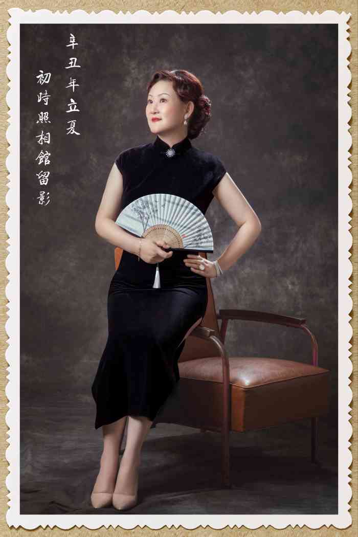 初时·私人摄影美学馆(外滩店)