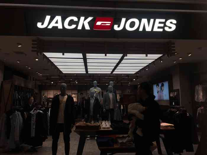 jack&jones