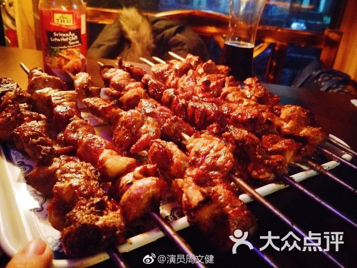 大串烤肉 一串半斤