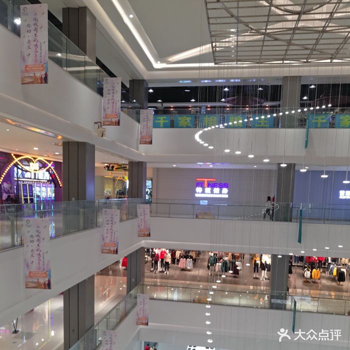 上悦城购物中心图片 - 第88张