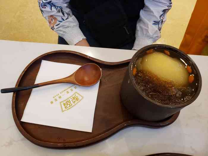 梨解·养生紫砂烤梨(皇庭广场店)