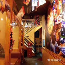 【禾田町居酒屋】电话,地址,价格,营业时间(图 海丰县美食 大众