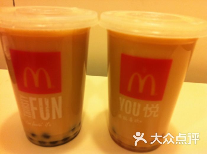 麦当劳(民族园店)七彩豆奶茶图片 - 第4张