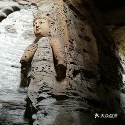 云冈石窟景区服务电话 JNEl3czggMV9KdyCTAN-oEdAMgh_G_Rr1tlUKQDWgrfJksWQ1f7oBWZsxm1DWgcauzFvxlbkWx5uwqY2qcjixFEuLYk00OmSS1IdNpm8K8twhW7bzr4O88Ivp4FuDG0SfCF2ubeXzk49OsGrXt_KYDCngOyCwZK-s3fqawWswzk.jpg