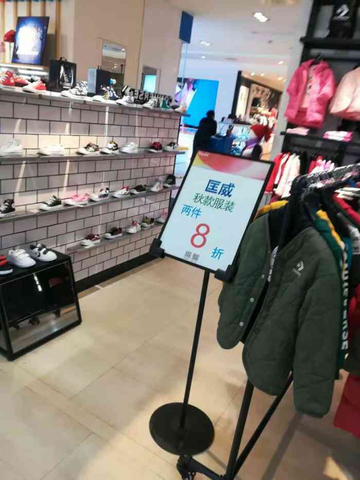 converse(群光广场店)-"店铺内鞋子比较少,本来想试s.