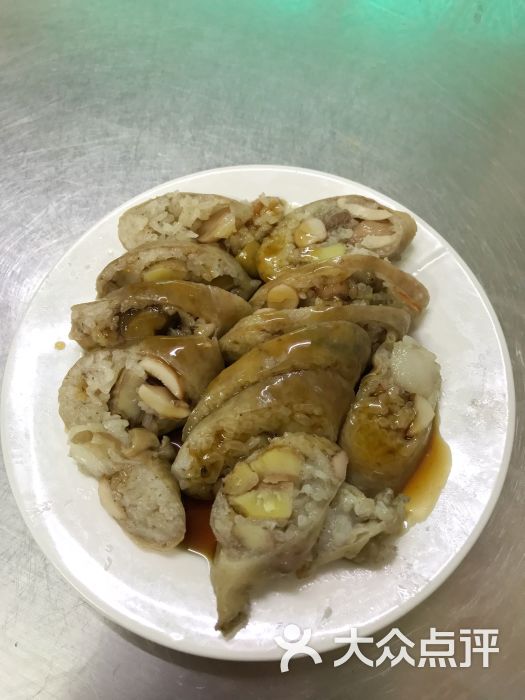 老妈宫粽球-猪肠胀糯米图片-汕头美食-大众点评网