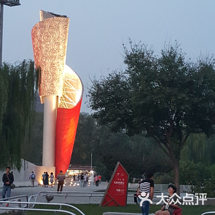 北京奥林匹克公园奥运火炬图片 第7385张