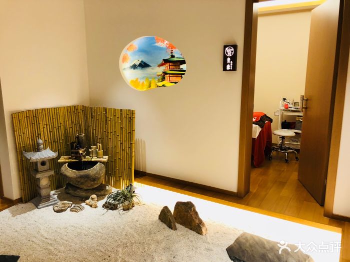 松和日式整骨推拿spa(环球188店)图片 - 第19张