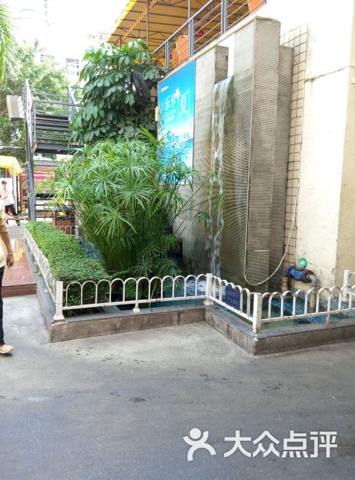 好当家-图片-深圳美食-大众点评网