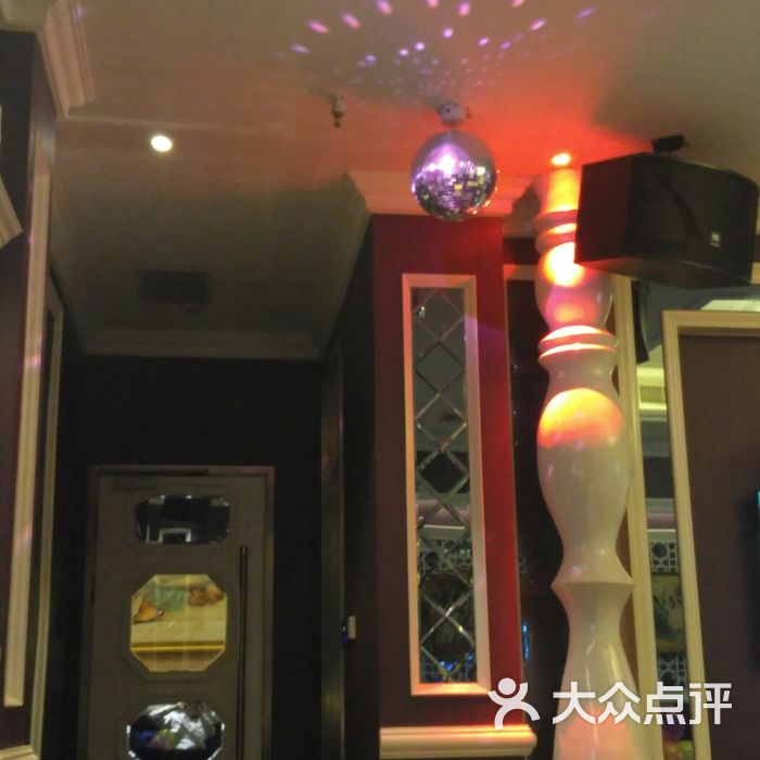 活力无限ktv镇江万达店