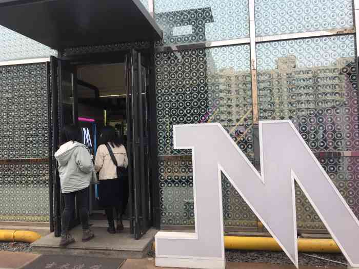 吉米造型(北美n1空中花园店)