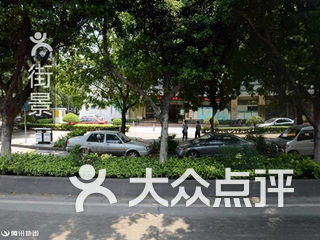 广州市广播电视大学(经济技术开发区分校) 电话