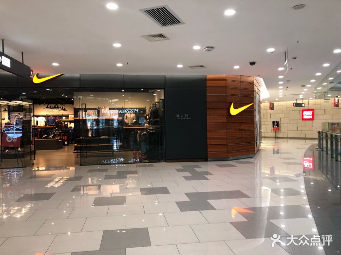 nike(龙之梦购物中心虹口店)图片 - 第3张