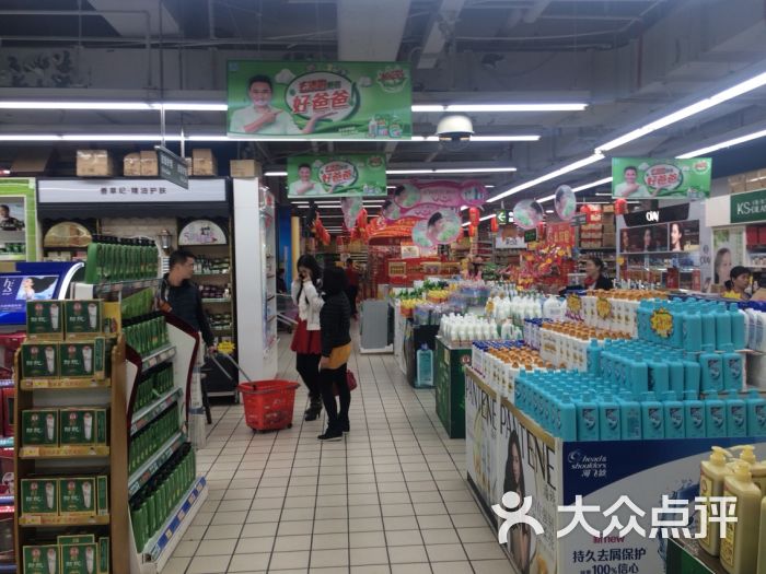 新一佳(布吉中心广场店-图片-深圳购物-大众点评网