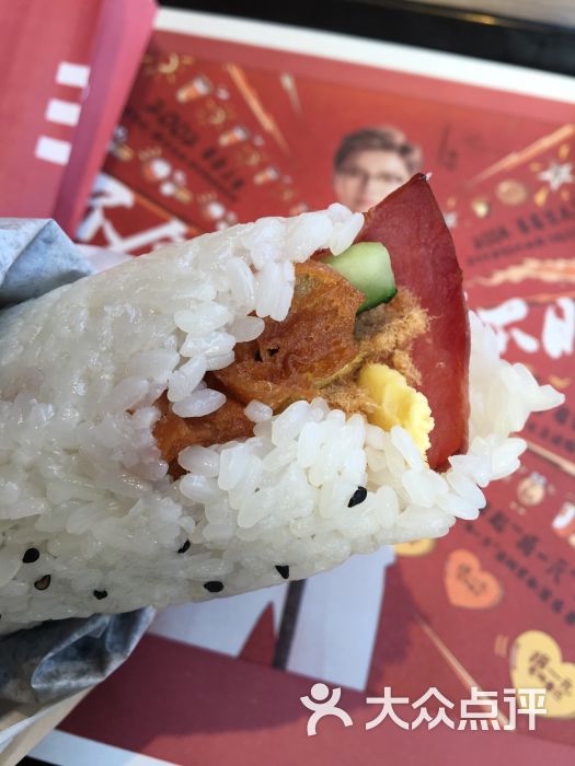 肯德基(学府店)培根肉酥饭团 图片 - 第2张