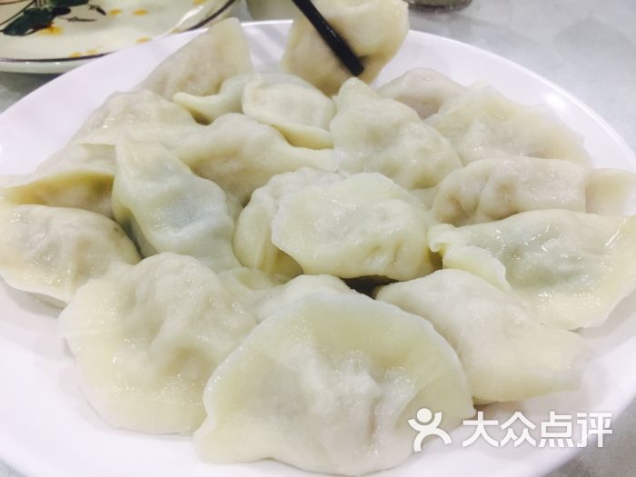 东北农家菜(手工水饺)图片 第9张