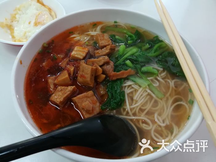 上海鱼汤面辣酱面图片 - 第1张