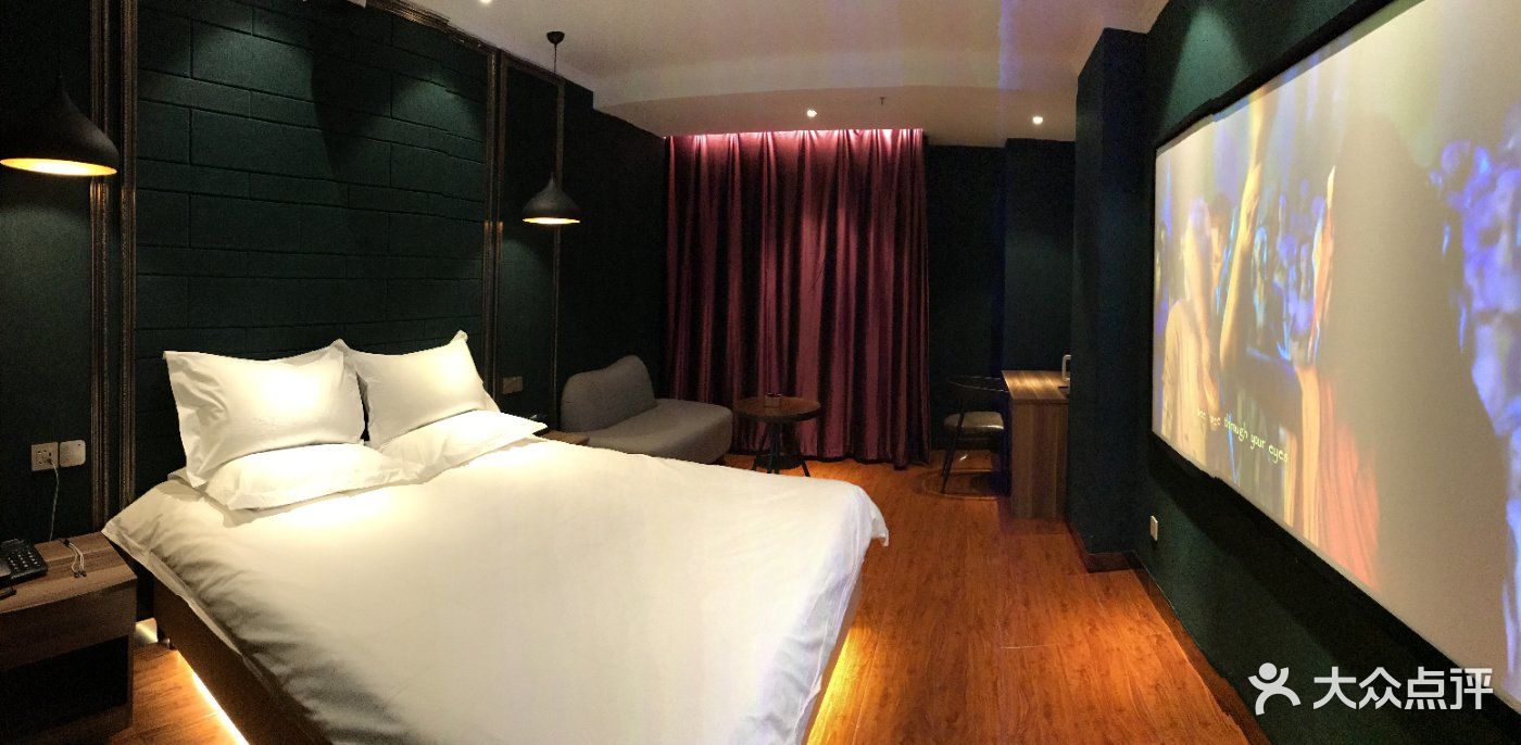 漾青春乐影影院酒店(长治路学府街店)图片 - 第1张