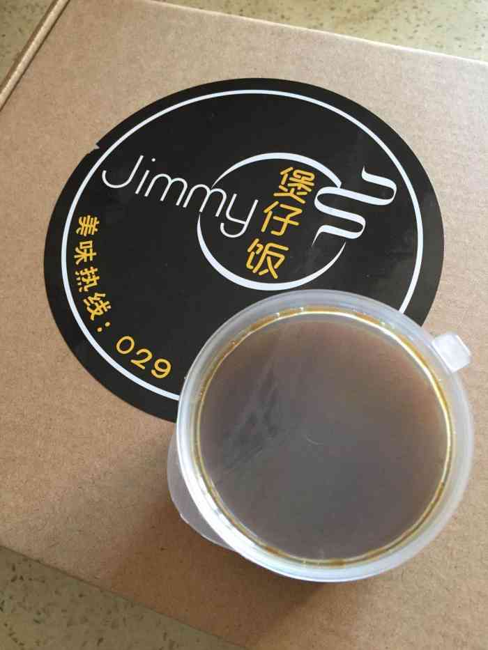 jimmy煲仔饭(三森店)-"品种还可以,味道还需在改进一下!