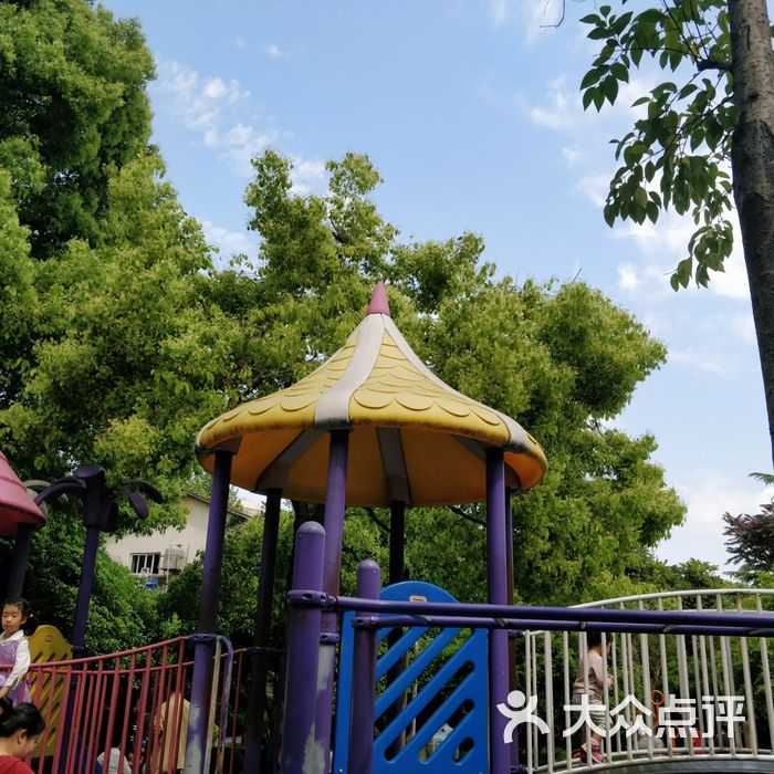 蔓趣公园